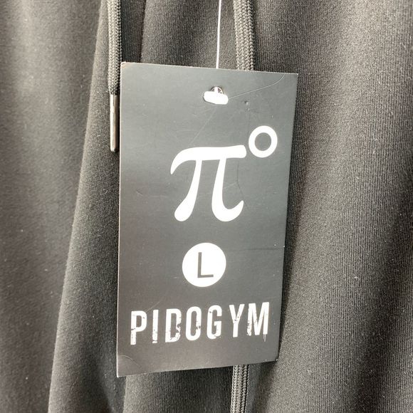 PIDOGYM Slim Striped Joggers/Sweatpants, Black, - Picture 3 of 5